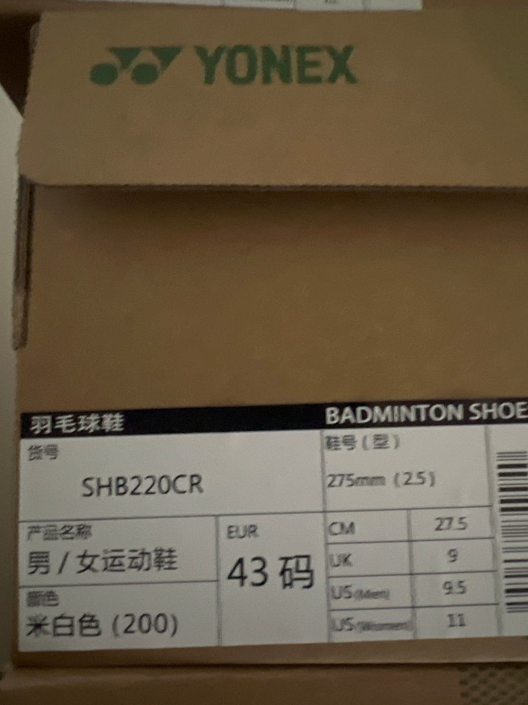 YONEX Badminton Shoes Power Cushion+ SHB220CR