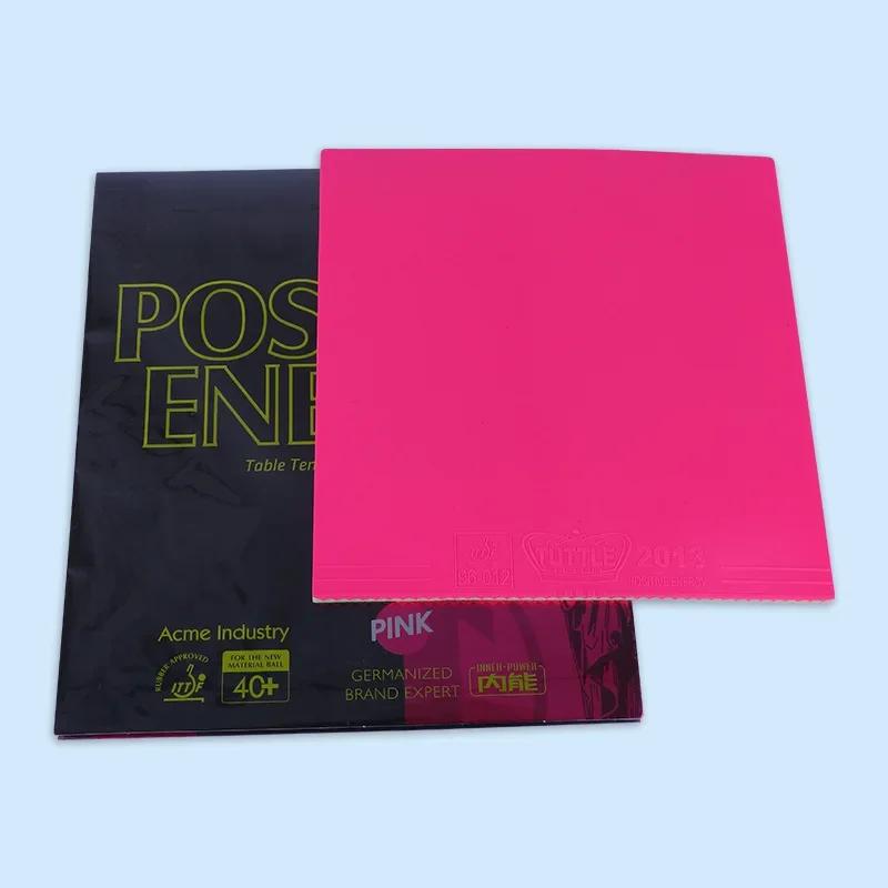 TUTTLE POSITIVE ENERGY Colorful Table Tennis Rubber