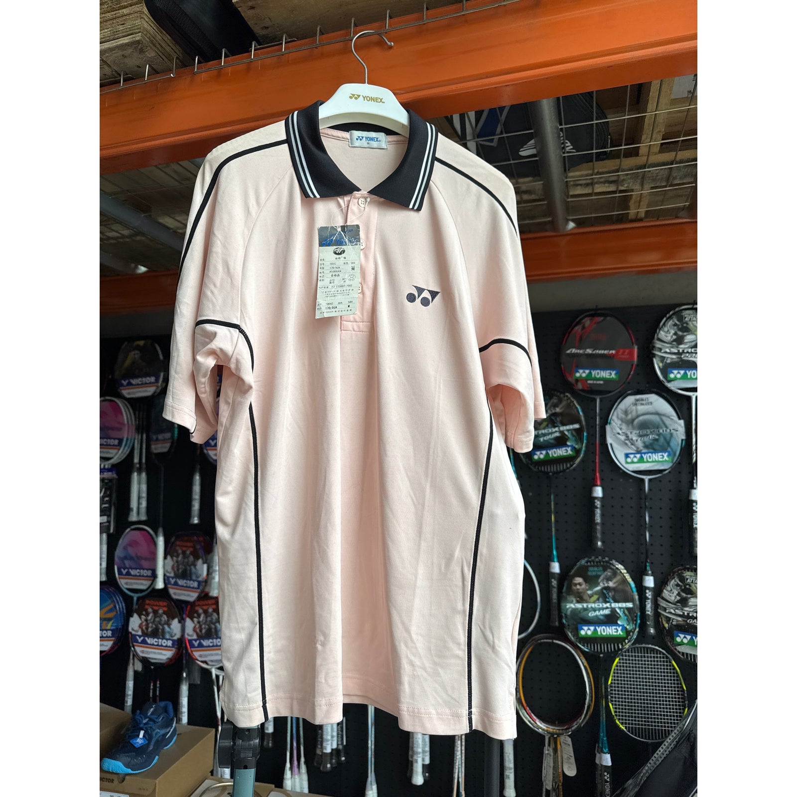 YONEX Badminton Sports T-Shirt 10042 product image - YONEX Badminton Apparel