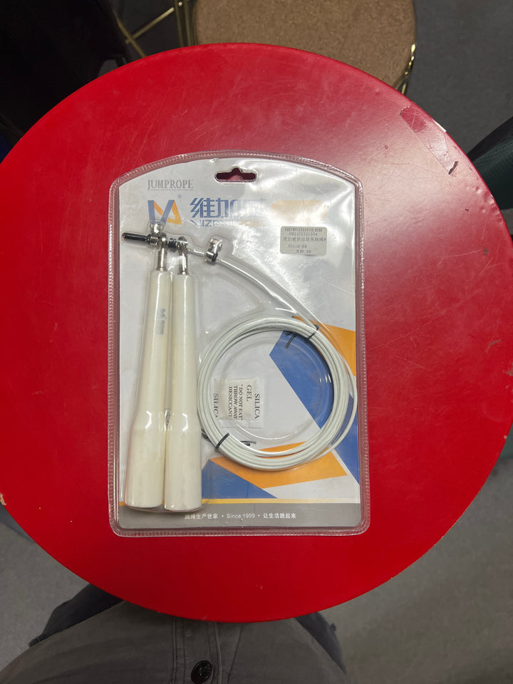 VIZAVI Jump Rope