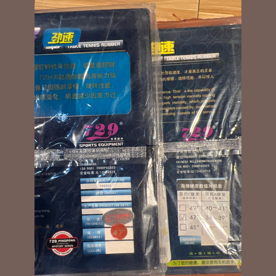 729 Friendship 729 729-08 Table Tennis Rubber