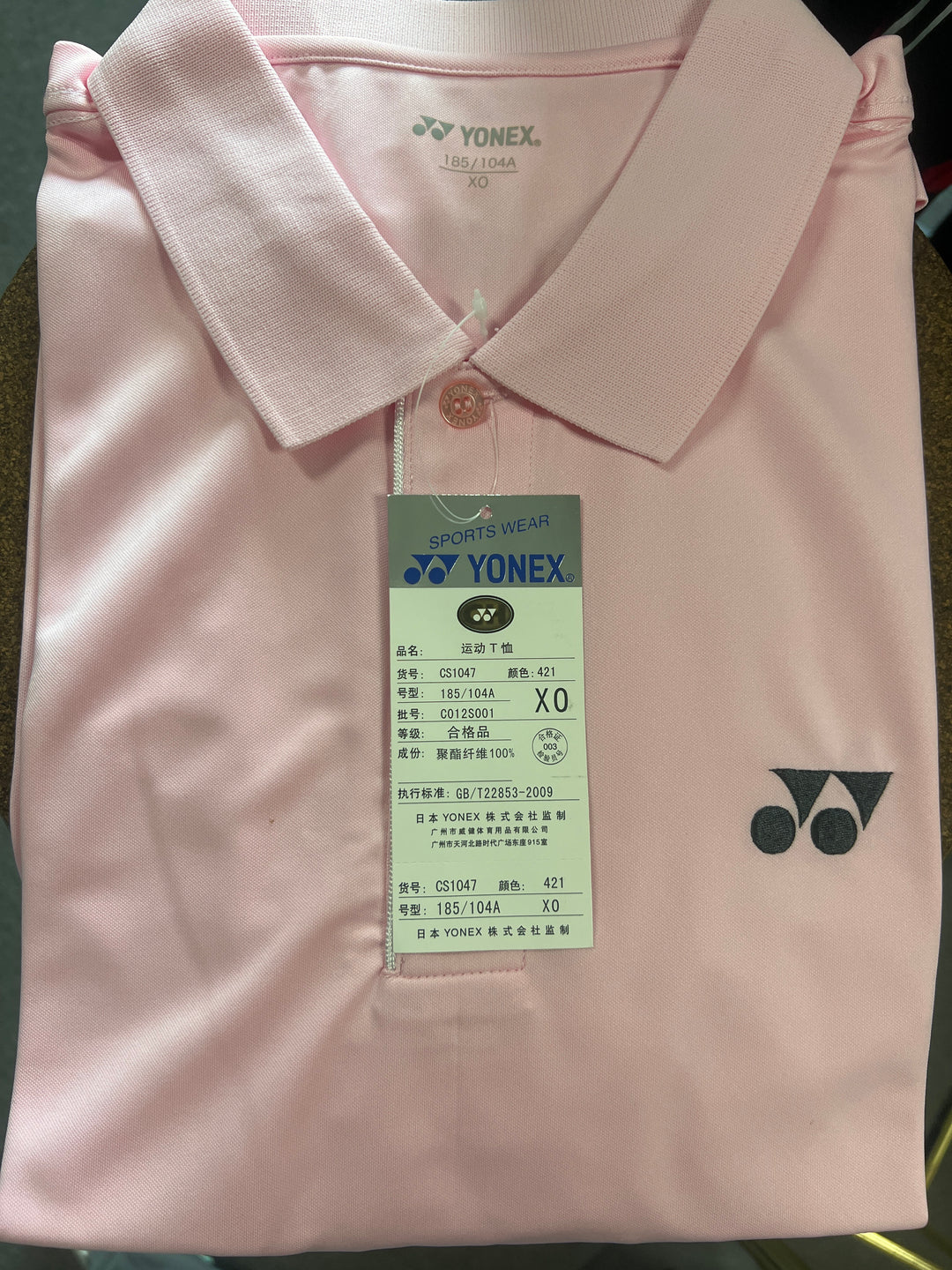 YONEX Badminton Sports T-Shirt CS1047