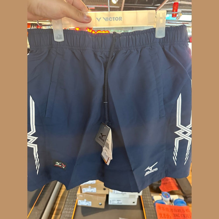MIZUNO Athletic shorts Z91WP901（Clearance）