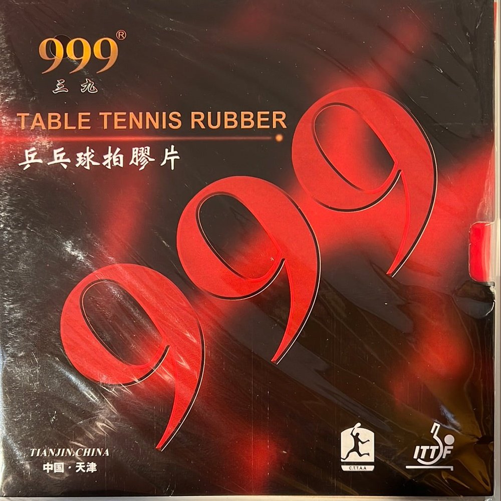 999 Table Tennis Rubber CTTAA Speed Attack and Loop Drive Pips in Sheet H44-45