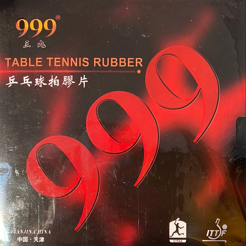 999 Table Tennis Rubber CTTAA Speed Attack and Loop Drive Pips in Sheet H44-45