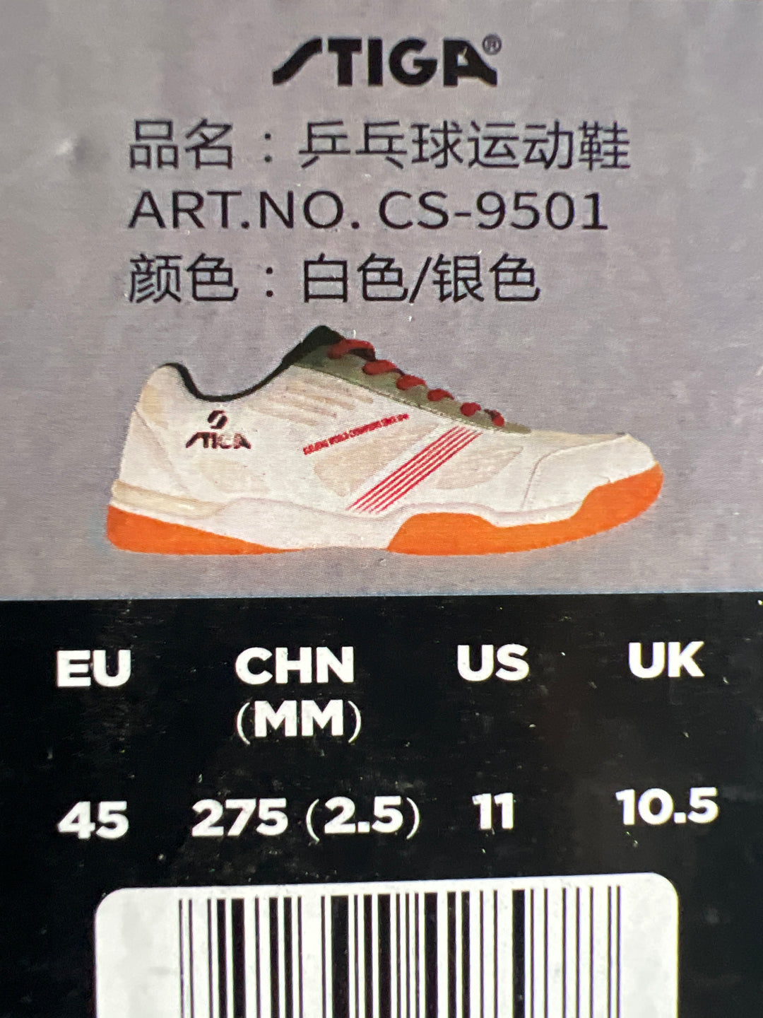 STIGA CS9501 Professional table tennis shoes