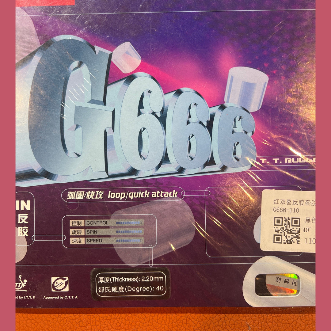 DHS G666 Table Tennis Rubber - RED