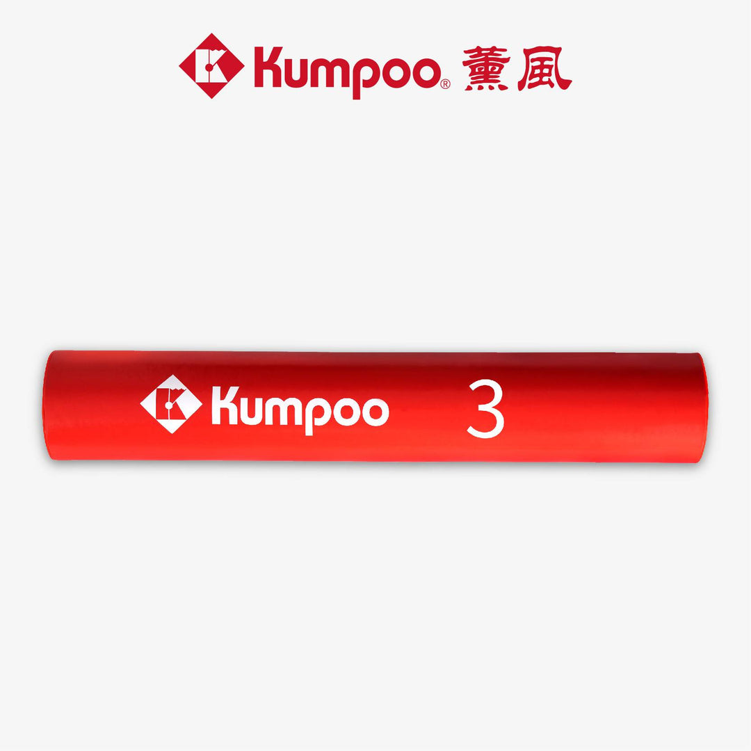 KUMPOO 12 PCS NO.3 Badminton Duck Feather Badminton Shuttlecock