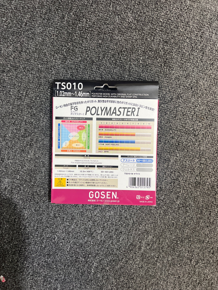 Gosen Tennis String Compositemaster I,Powermaster II,Polymaster I