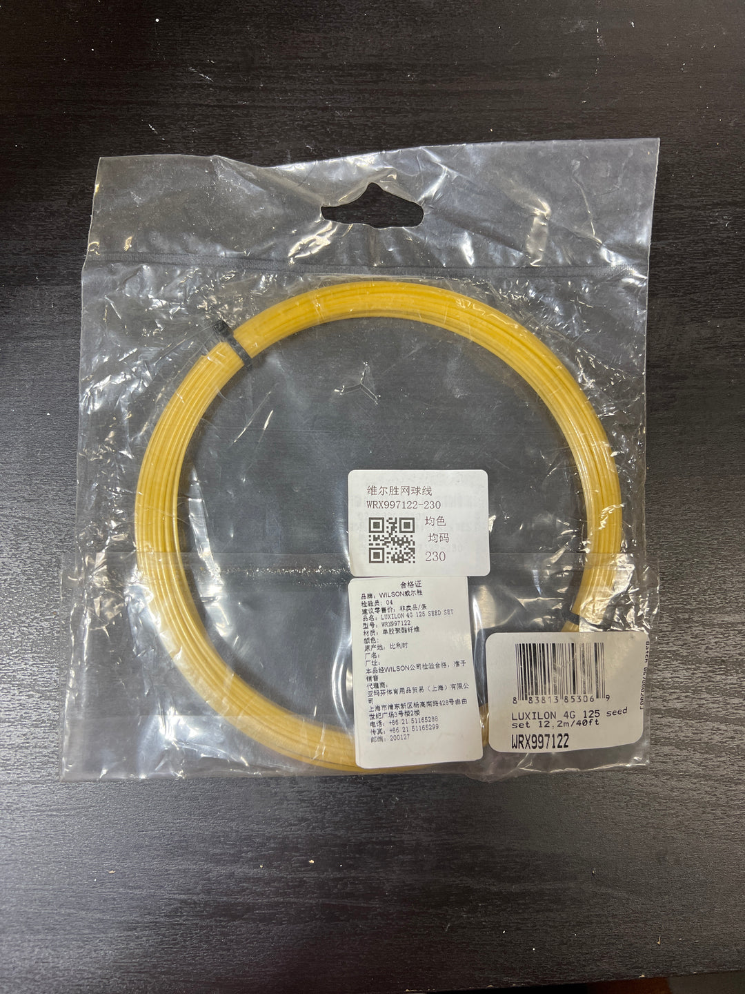 LUXILON 4G 125 Seed Set Tennis String WRX997122