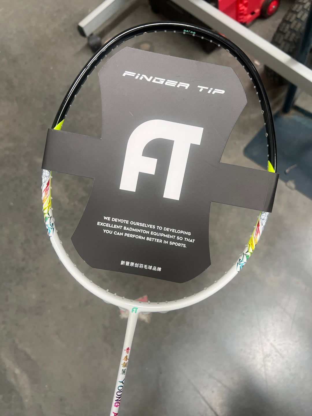 CLEARANCE SALE FINGER TIP Badminton Racket 8822 Pink Black Sky Blue