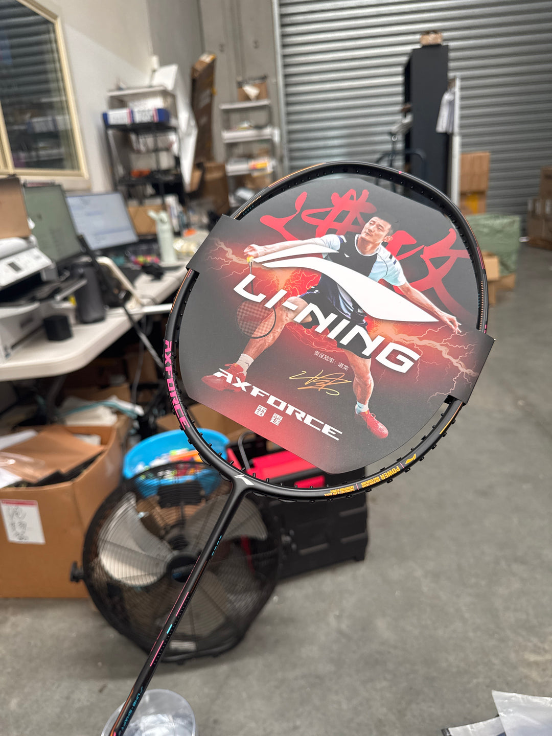 Li-Ning AXFORCE 80 Badminton Racket 4UG5