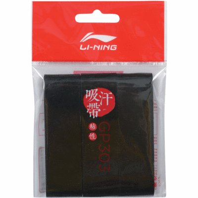 Li-Ning ASJT061-1 Black (ASJT061-1) - product image