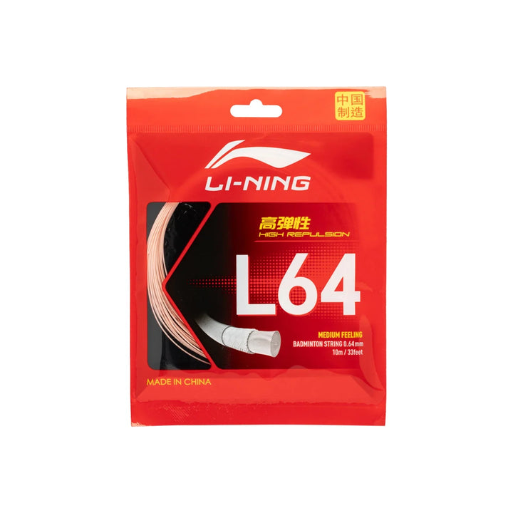 Li-Ning L64 Badminton String - 0.64 mm - Ice Berry Red (AXJU011-14) - Colour reference