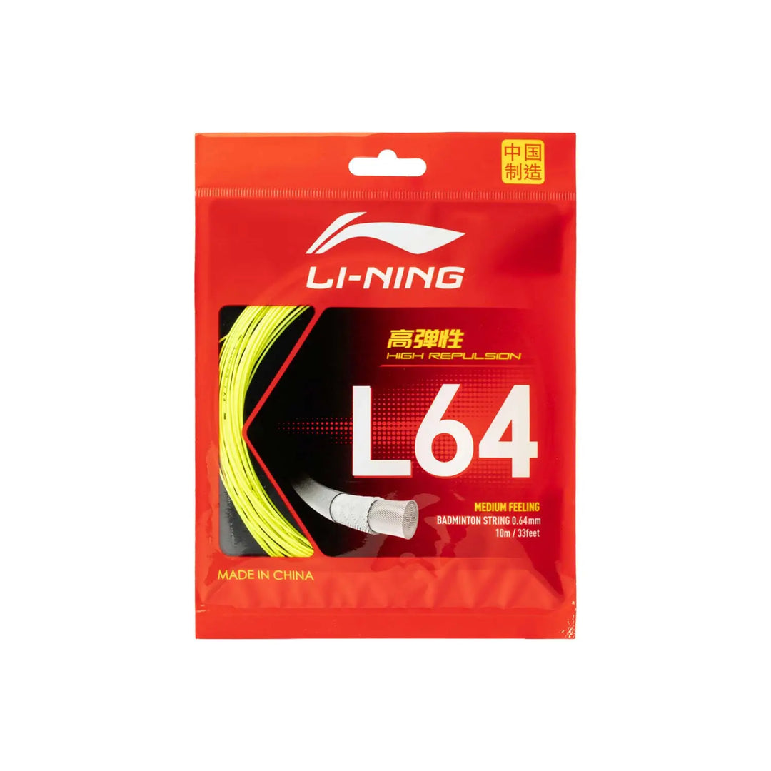 Li-Ning L64 Badminton String - 0.64 mm - Neon Bright Yellow (AXJU011-3) - Colour reference