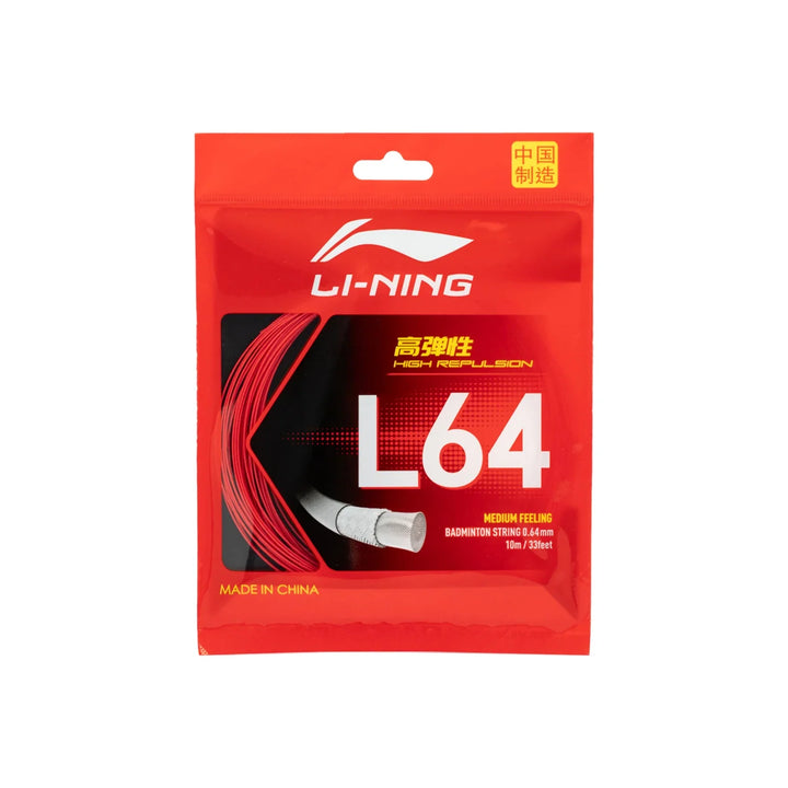 Li-Ning L64 Badminton String - 0.64 mm - Flame Red (AXJU011-4) - Colour reference