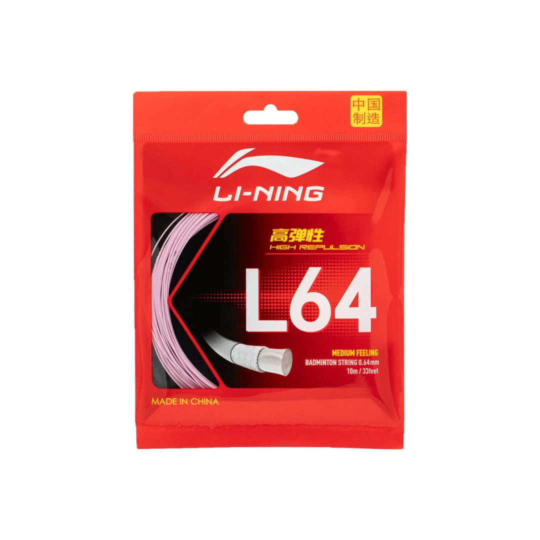 Li-Ning L64 Badminton String - 0.64 mm - Light Rose Purple (AXJU011-8) - Colour reference