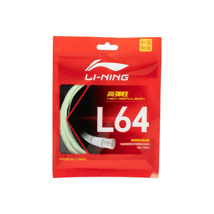Li-Ning L64 Badminton String - 0.64 mm - Ice Green (AXJU011-9) - Colour reference