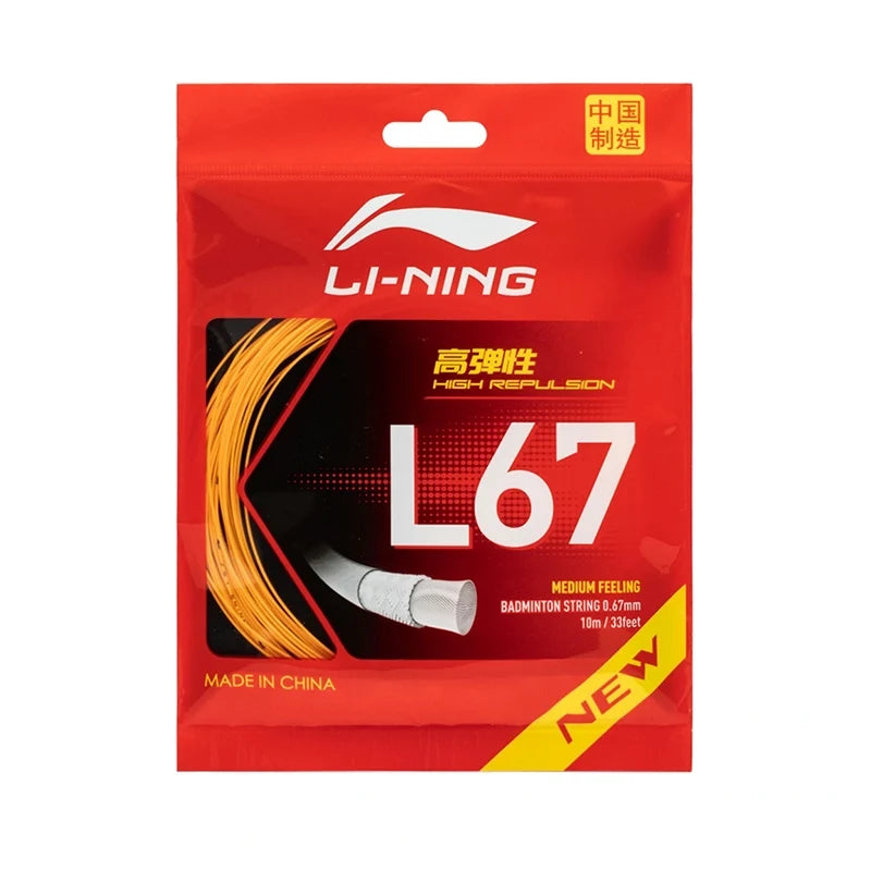 Li-Ning L67 Badminton String - 0.67 mm - Marigold Orange (AXJV003-7) - Colour reference