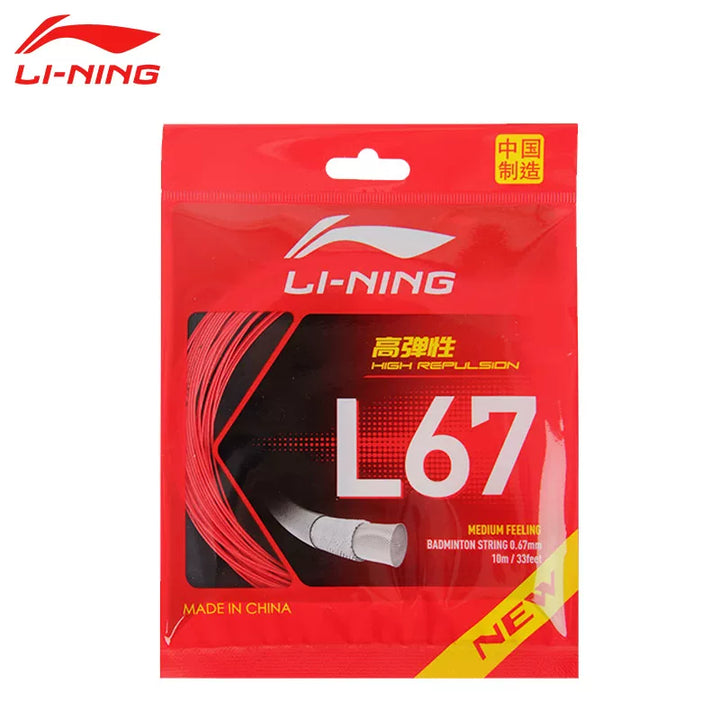 Li-Ning L67 Badminton String - 0.67 mm - Flame Red (AXJV003-4) - Colour reference