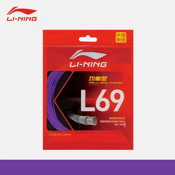 Li-Ning AXJV033-18 Deep Lilac (AXJV033-18) - product image
