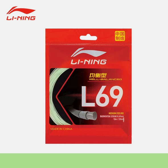 Li-Ning AXJV033-9 Ice Green (AXJV033-9) - product image
