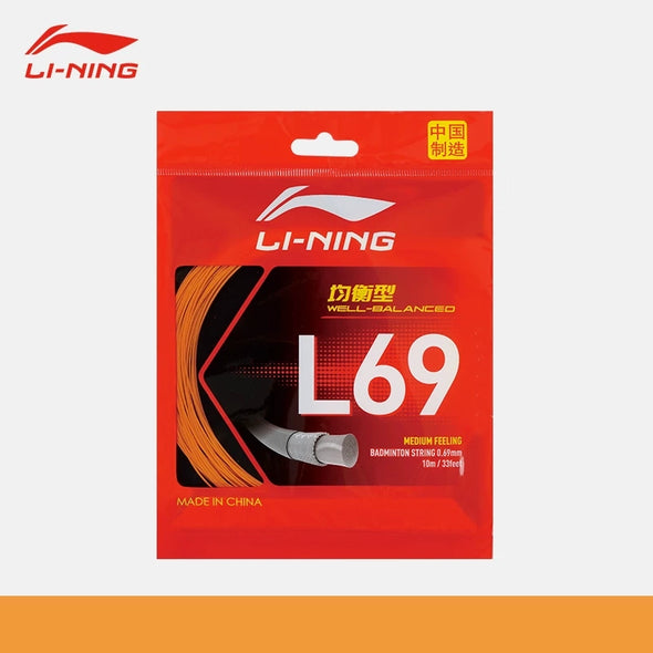 Li-Ning AXJV033-7 Marigold Orange (AXJV033-7) - product image