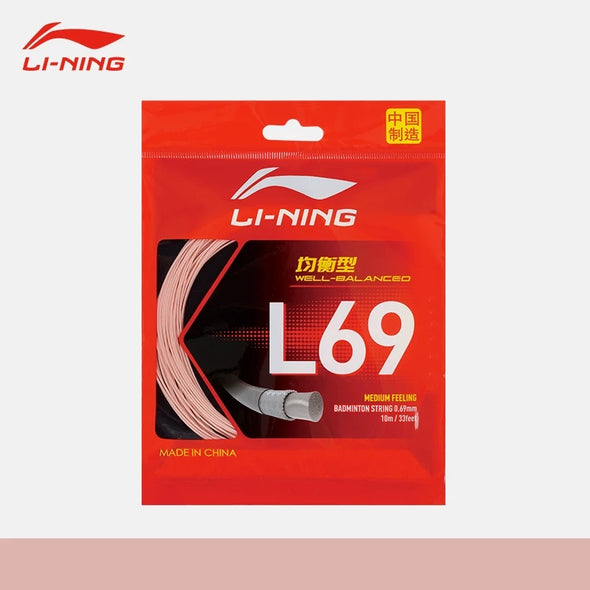 Li-Ning AXJV033-14 Ice Berry Red (AXJV033-14) - product image
