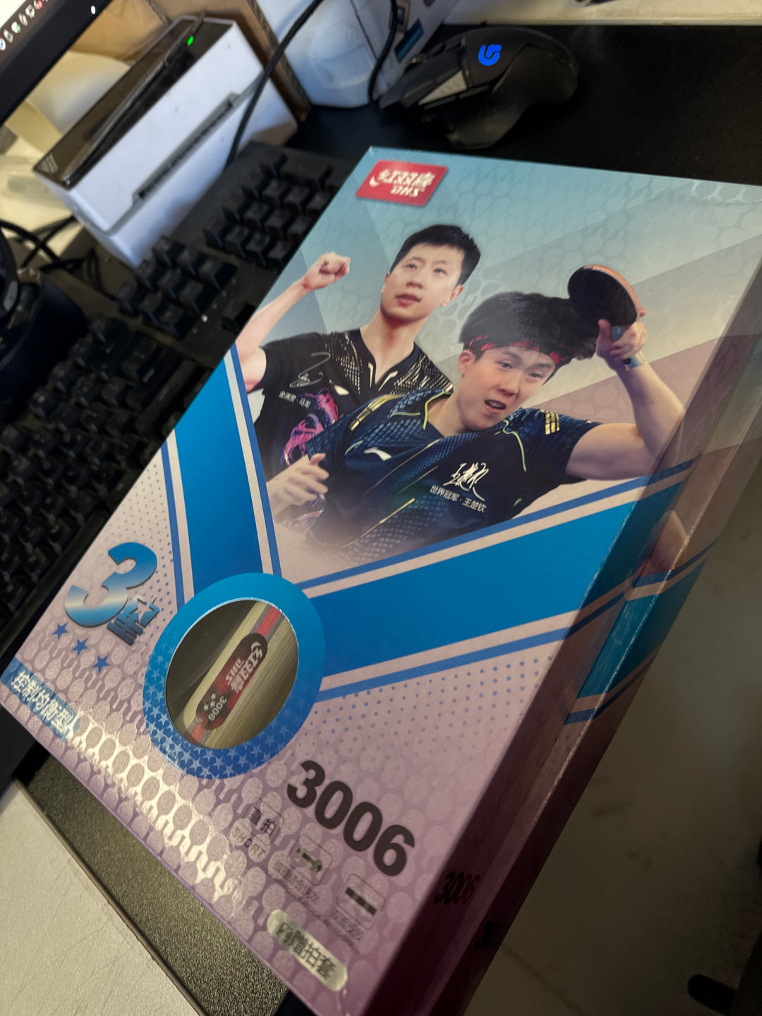 DHS 3 Star Table Tennis Bat Racket(3002,3006 )
