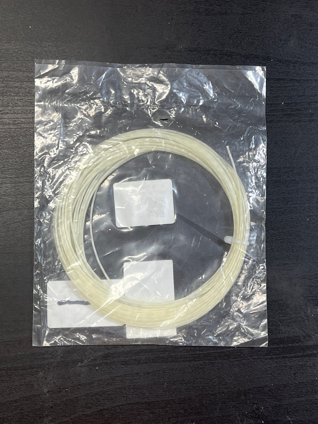 WILSON NXT 16G PROMO String Multi-strand polyamide fiber WRZ9210 Made In France