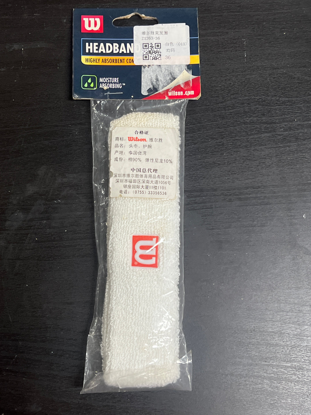 Wilson WRZ1260 WRZ1265 Tennis Squash Absorbent  Wristband Sweatband