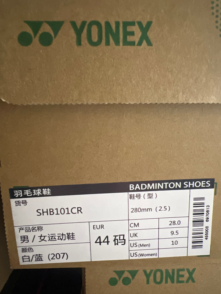 YONEX Badminton Shoes SHB101CR - Power Cushion Beginner - Friendly Stability - White