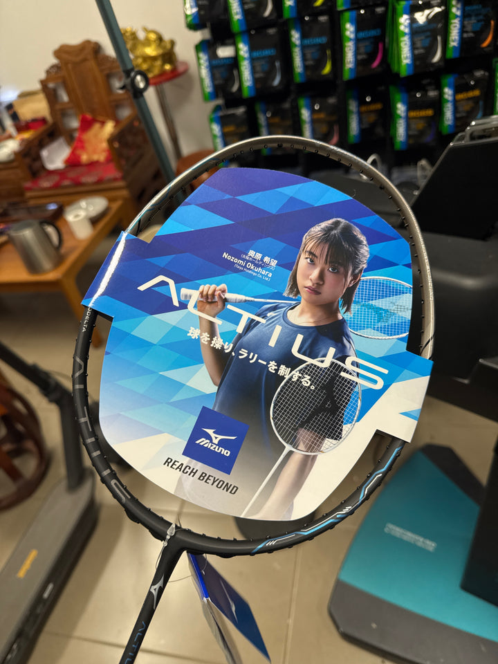 Mizuno ALTIUS 09 VIVA Badminton Racket 5UG5 (73MTB22250)