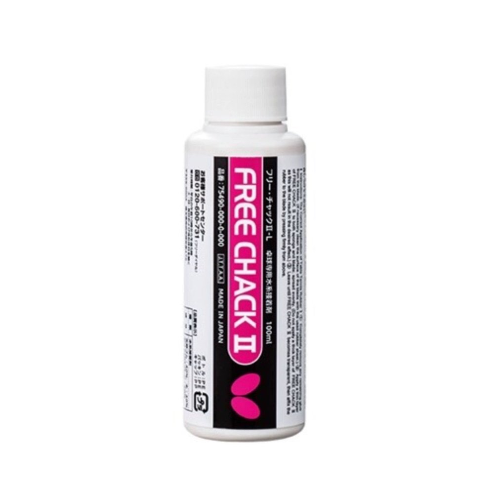 BUTTERFLY FREE CHACK Ⅱ  GLUE，20ml,100ml,500ml,For Table Tennis Rubber
