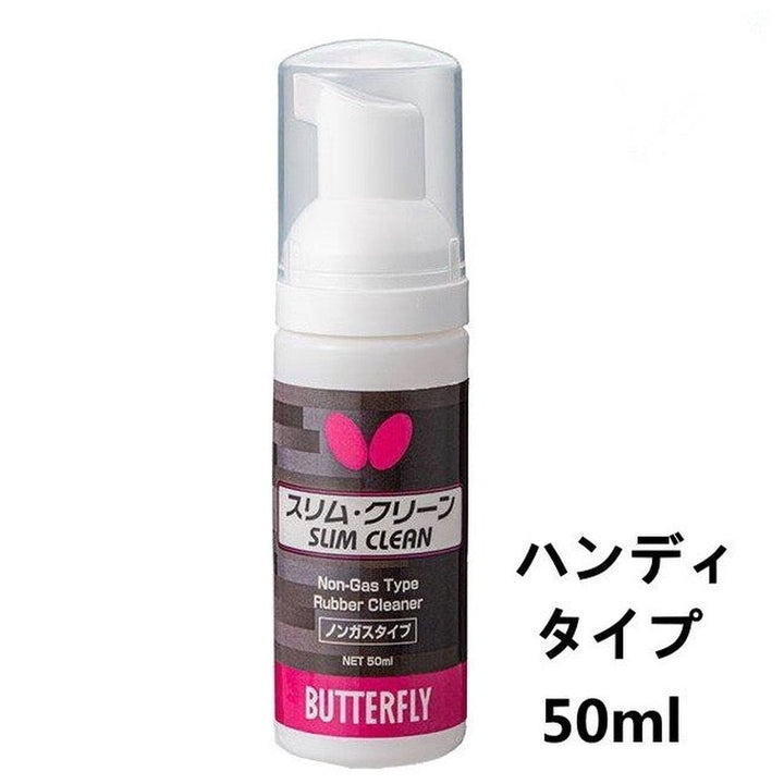 BUTTERFLY Paddle Rubber Care Set Slim Clean 50ml Non-Gas Type rubber cleaner free sponge