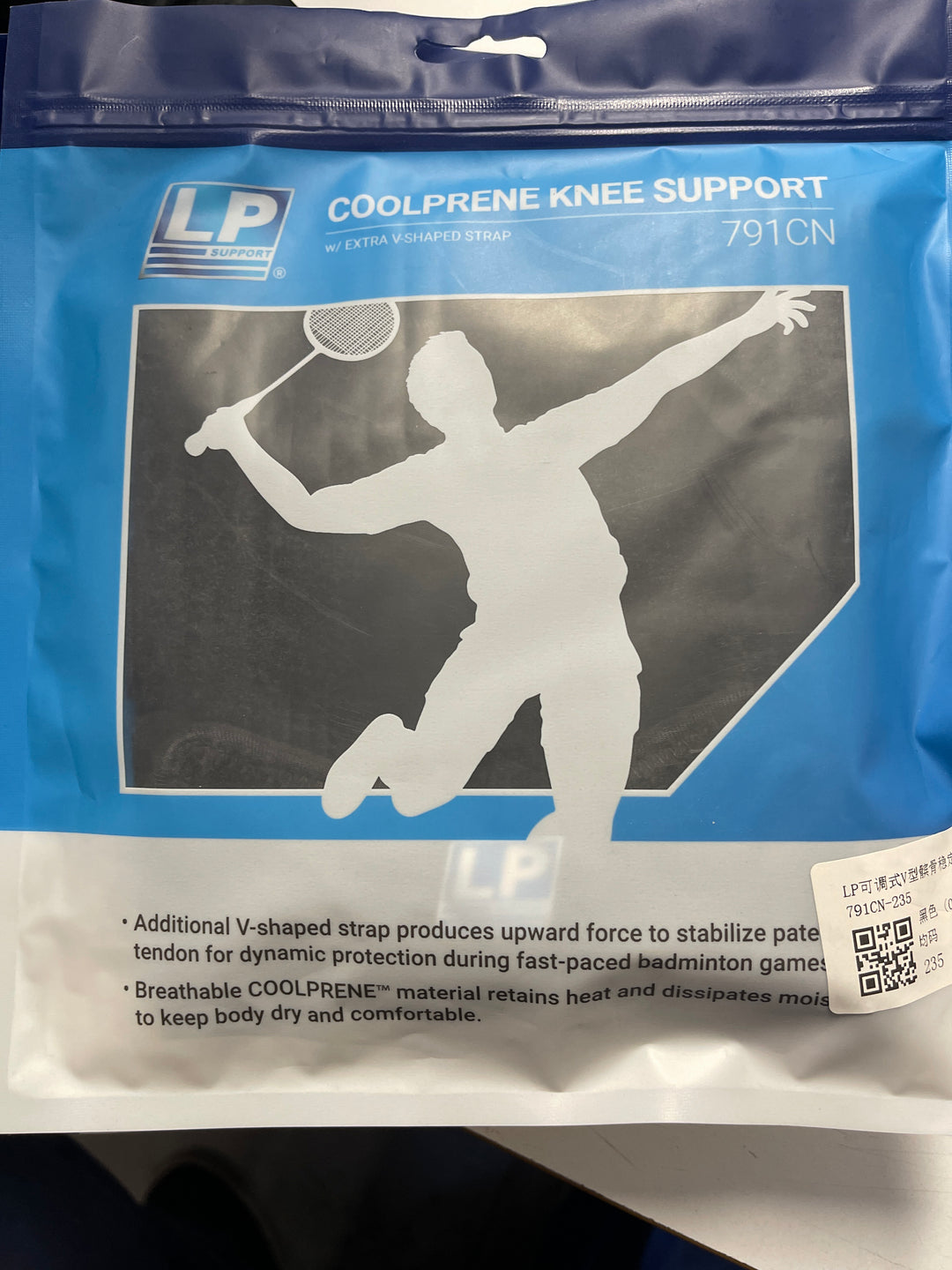 LP Sports Knee Support 791CN – Open-Patella Strap for Dynamic Knee Stabilization