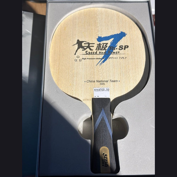 DHS HURRICANE TG7 Table Tennis Blade