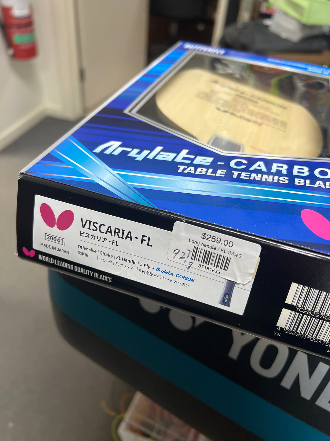 BUTTERFLY Viscaria Table Tennis Blade（24010,30041,30044）