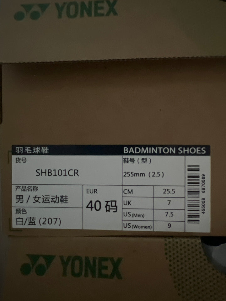 YONEX Badminton Shoes SHB101CR - Power Cushion Beginner - Friendly Stability - White