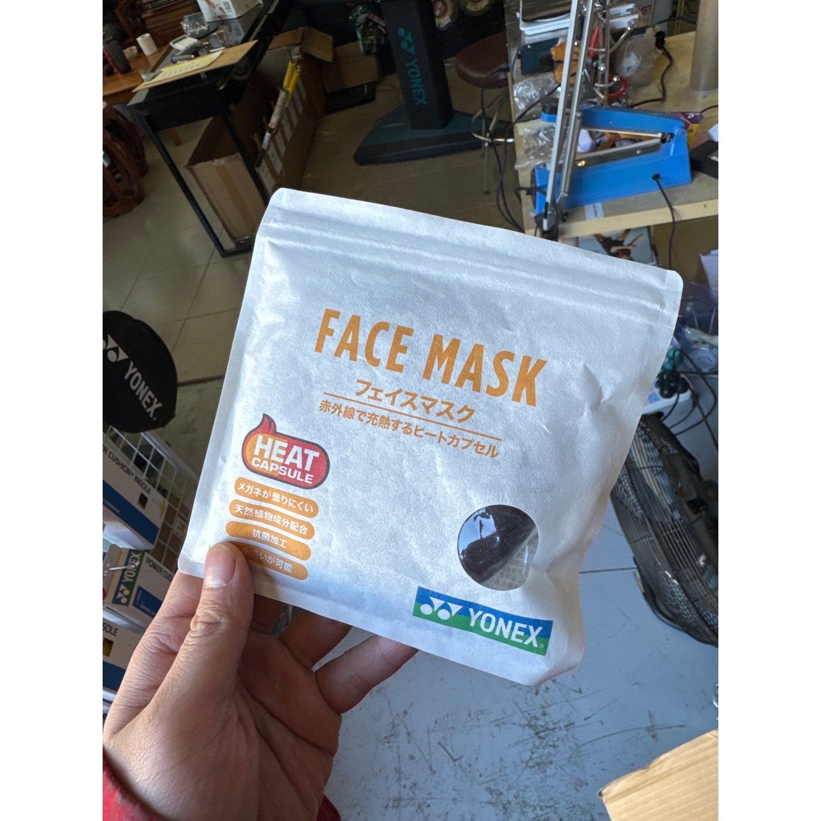 Yonex Face Mask product image - YONEX Face Mask
