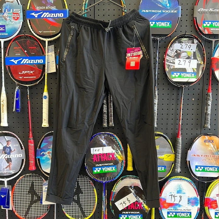 CLEARANCE SALE 
VICTOR Sportswear Aero Hoodie long pants  Lining Inventory CLEARANCE SALE