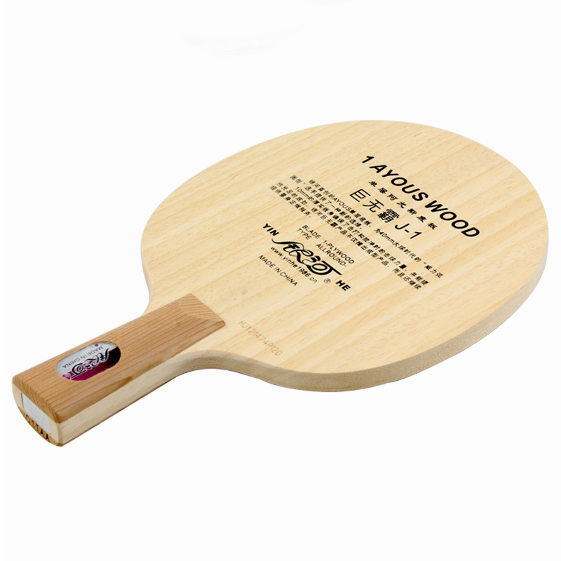 Yinhe J-1 Single Ayus Wood Table Tennis Blade