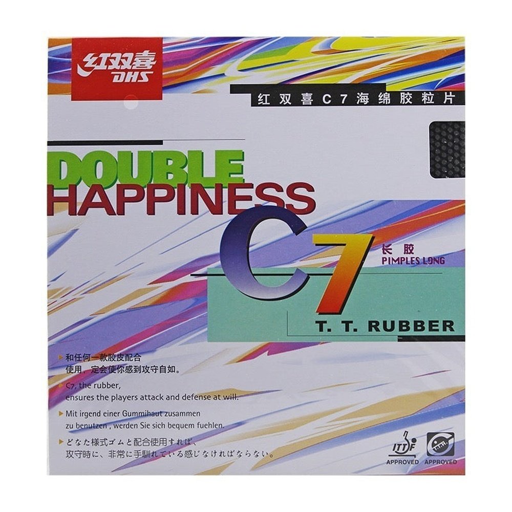 DHS C7 table tennis rubber Short piper out - RED product image - DHS table tennis rubber
