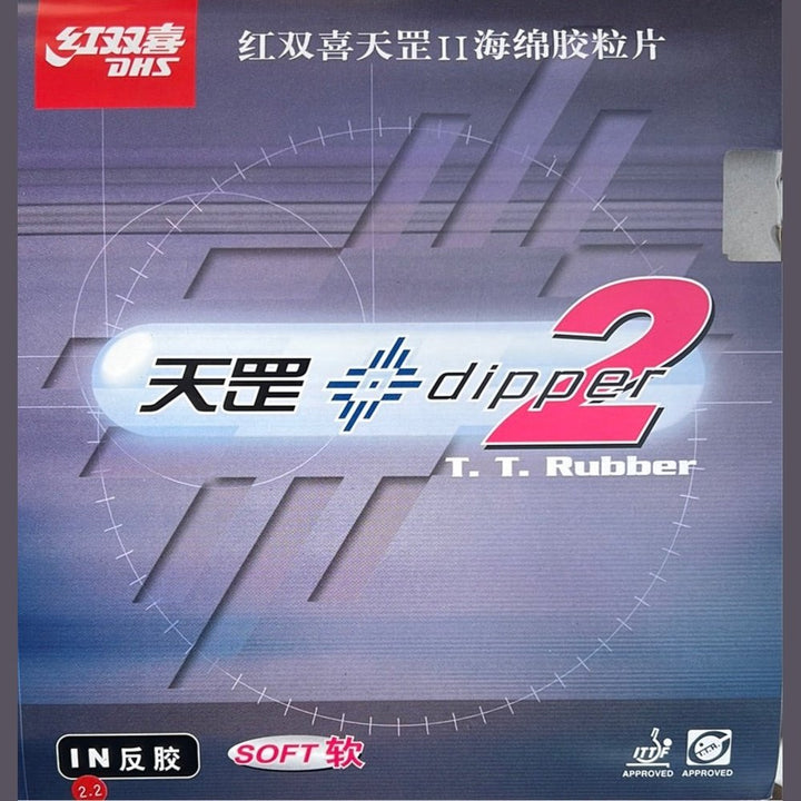 DHS Dipper2 Table Tennis Rubber Pips In  I.T.T.F.