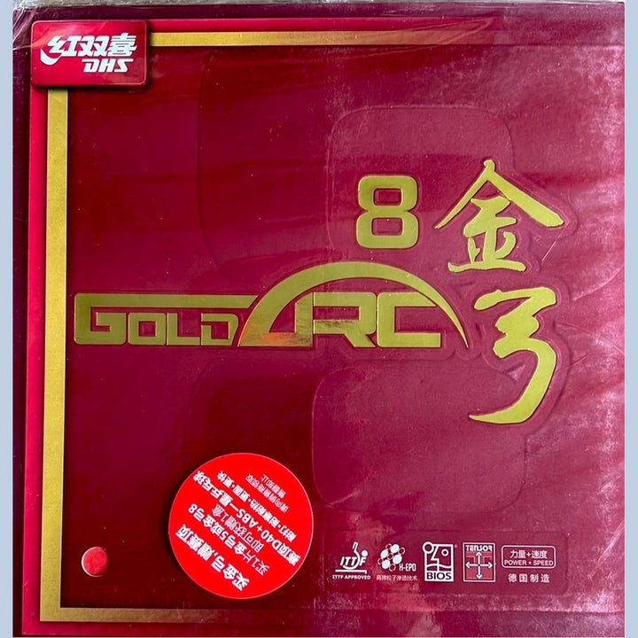DHS Gold Arc 8 With Germany Sponge Attack Style Table Tennis