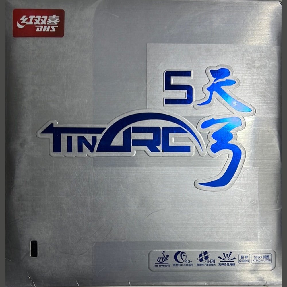 DHS TA5 TinArc 5 Table Tennis Rubber Pips In I.T.T.F. - BLACK product image - DHS table tennis rubber