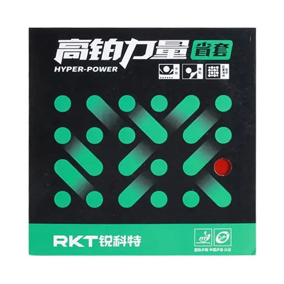 REACTOR High Platinum Power Saving Set Table Tennis Rubber - Red product image - REACTOR table tennis rubber