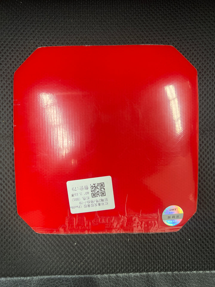 DHS Hurricane2 Pips - In Rubber With Sponge Table Tennis Rubber - BLACK H39 T2.15 / RED H40