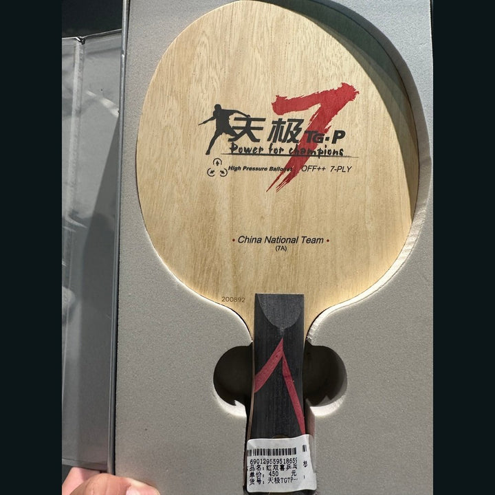 DHS HURRICANE TG7 Table Tennis Blade