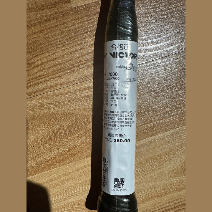 VICTOR MX-7000 Badminton Racket
